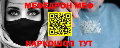 мдпв Мариинск