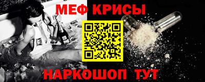мдпв Мариинск