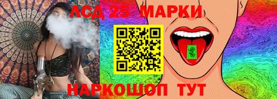 мефедрон VHQ Малгобек