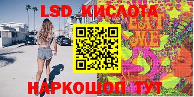 мдпв Мариинск