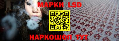 кокаин VHQ Малоярославец