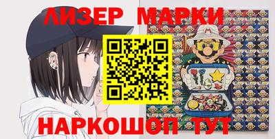 мефедрон VHQ Малгобек