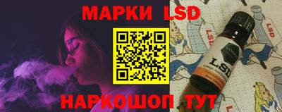 кокаин VHQ Малоярославец