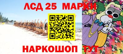 кокаин VHQ Малоярославец