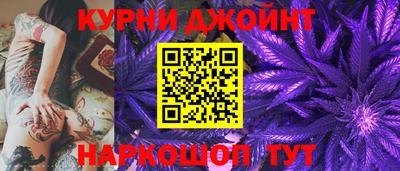 мефедрон VHQ Малгобек