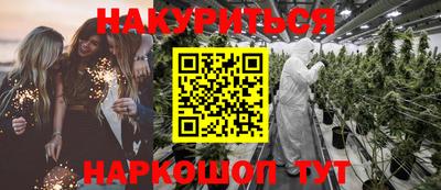 кокаин VHQ Малоярославец