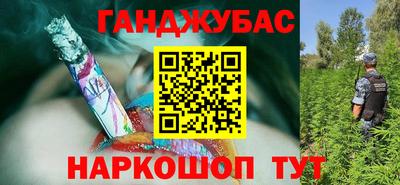 мдпв Мариинск