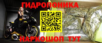 кокаин VHQ Малоярославец