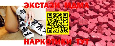 мдпв Мариинск