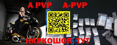 кокаин VHQ Малоярославец
