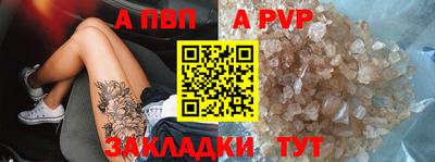 мдпв Мариинск