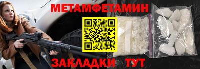 мдпв Мариинск