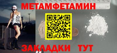 кокаин VHQ Малоярославец