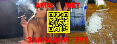 кокаин VHQ Малоярославец