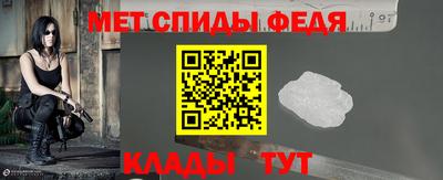 мдпв Мариинск