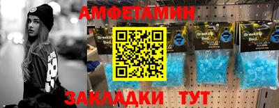 мдпв Мариинск