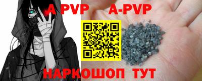 кокаин VHQ Малоярославец