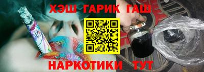 кокаин VHQ Малоярославец
