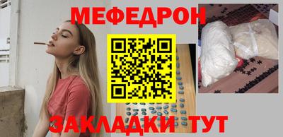 кокаин VHQ Малоярославец