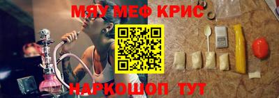 мдпв Мариинск