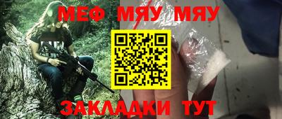 кокаин VHQ Малоярославец