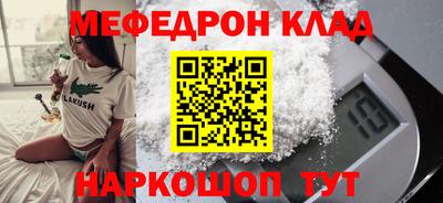 мдпв Мариинск